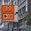 اعتراضی که به جایی نمی رسد؛ خلأ سازوکار تظلم خواهی در برابر طرح های ترافیکی شهری
