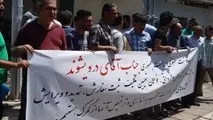 تجمع رانندگان کامیون در اعتراض به مشکل ترخیص نشدن کامیون های وارداتی
