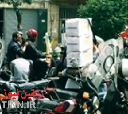 ساماندهی موتورسیکلت‌های بازار تهران آغاز شد