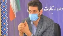 توسعه حمل و نقل ریلی راهکاری برای جلوگیری از گسترش بی‌رویه شهرها
