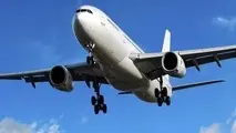 یکشنبه ها هواپیمایی ایرتور در فرودگاه بیرجند می نشیند