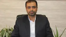 ساماندهی تقاطع سه راهی  ارد