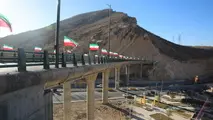  بازدید معاون اول رئیس‌جمهور از راه‌های ایلام