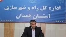 پیشرفت ۷۵ درصدی پروژه کنارگذر غربی همدان