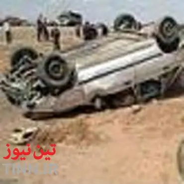کشته و مجروح شدن ۲۱ تبعه خارجی غیرمجاز در تصادف محور خاش - سراوان