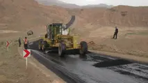مناقصه بهسازی و روکش آسفالت راههای روستایی