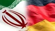 دفتر نمایندگی ایالت نیدرزاکسن در ایران فعالیت‌های خود را گسترش خواهد داد