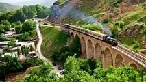 تصاویری دیدنی از ایستگاه ‫راه‌آهن لرستان‬‎
