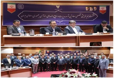 تحول دیجیتال و جهاد درآمدزایی در راه آهن؛ معرفی برترین مدیران توسعه و منابع