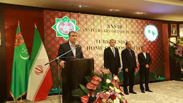 برگزاری بیست و هشتمین سالگرد روز ملی ترکمنستان با حضور وزیر راه و شهرسازی