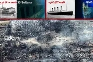 یادگیری از بندر شهید رجایی یا پنهان کردن مسئولیت در سایه فراموشی