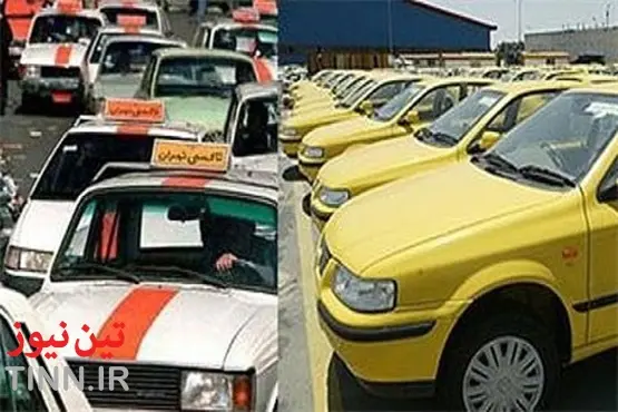 ◄ آغاز ثبت نام نوسازی تاکسی های فرسوده تولید ۸۴ از امروز