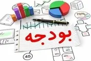 آزمون بزرگ دولت پزشکیان آغاز شد