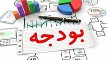 دولت خود را به خواب زده