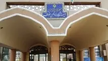 قول افغانستان برای تأمین امنیت خط آهن خواف-هرات