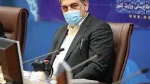 اتصال 2 منطقه تهران به شبکه ریلی کلید خورد