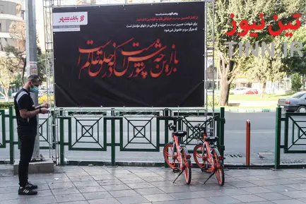 بیدود