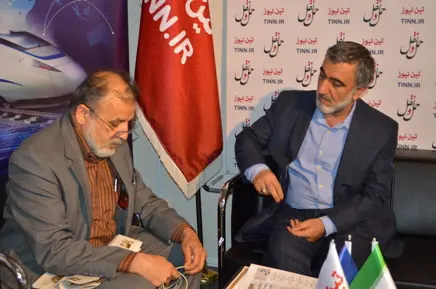 نمایشگاه ریلی-تین