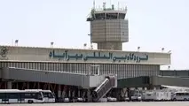 فردا فرودگاه مهرآباد ۴ ساعت تعطیل می‌شود 