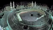 چگونه اولویت فیش عمره و حج تمتع را استعلام کنیم؟