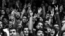تجمع مسالمت‌آمیز دانشجویان دانشگاه تهران 