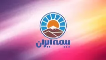 پرداخت خسارت کامل به هواپیمای خارج شده از باند فرودگاه ماهشهر 