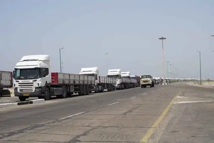بندر چابهار