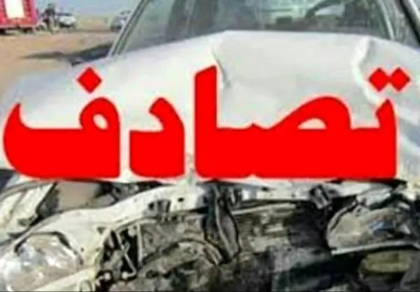  2 کشته و یک مصدوم در حادثه رانندگی بهشهر 