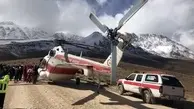 جست و جوی 40 تیم تخصصی هلال احمر در روز سوم حادثه سقوط هواپیما