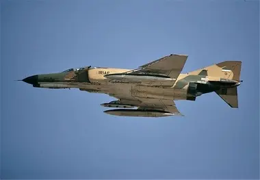 Training Jet Crashes in SE Iran
