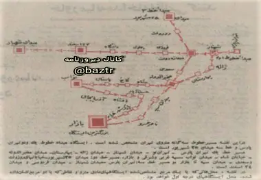 تمام مسیرهای مترو مطالعه راداری می شوند