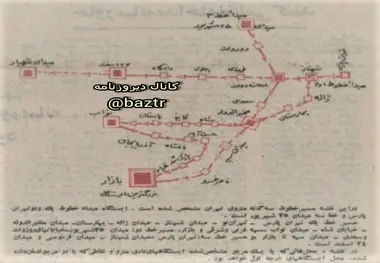 تمام مسیرهای مترو مطالعه راداری می شوند