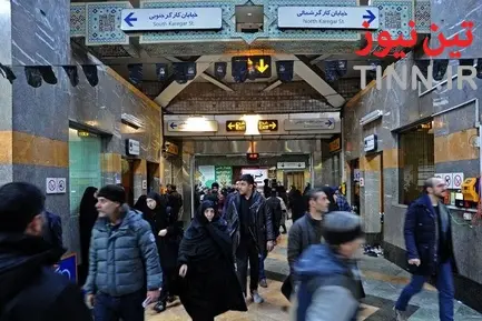 خدمت رسانی مترو در آیین تشییع سردار شهید قاسم سلیمانی