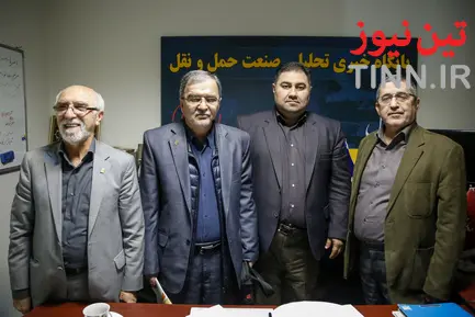 میزگرد