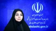 کرونا جان ۷۱ نفر دیگر را در ایران گرفت