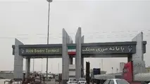 سوءاستفاده افغان‌ها از نوسانات نرخ ارز در ایران + عکس