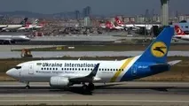 UIA, EgyptAir launch codeshare partnership