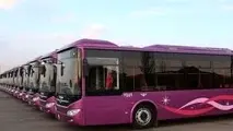 تمهیدات شرکت واحد اتوبوسرانی برای شرکت‌کنندگان در مراسم عطرافشانی گلزار شهدا
