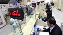 بانک‌داری اسلامی در کشور به‌صورت ریشه‌ای مشکل دارد