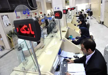سیستم بانکی ایران باید به روز شود