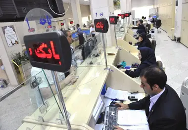 بازگشت ۱۰درصد کسرشده از مانده سپرده‌ها