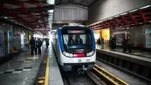 خدمات‌رسانی متروی تهران و حومه به تماشاگران مسابقه فوتبال
