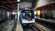 خدمات‌رسانی متروی تهران و حومه به تماشاگران مسابقه فوتبال
