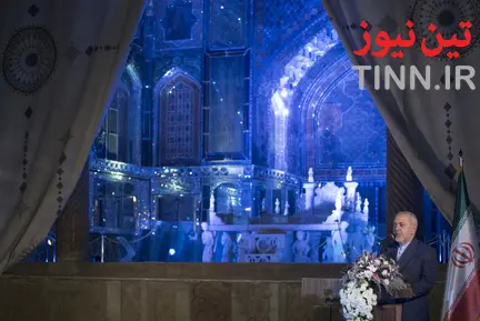 بزرگداشت روز تهران