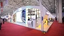 برگزاری اولین گردهمایی مدیران فرودگاهی مناطق آزاد تجاری