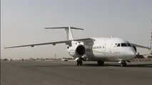 علاقه کشورهای خارجی برای سرمایه گذاری در بازار فرودگاهی ایران 