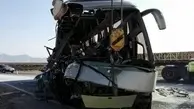 اتوبوس حامل حجاج الجزایر دچار حریق شد