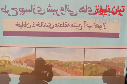 سفر وزیر راه و شهرسازی به خوزستان