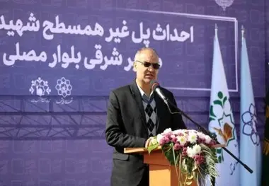 بهره برداری از پروژه های پل غیرهمسطح شهید حریری مشهد