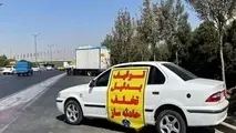 اقدام پلیس راه در برابر شرور مسلح و راننده متخلف محور چالوس